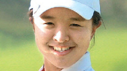 김세영, LPGA '역전의 여왕' 입증…우승 상금이 '어마어마'