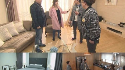 레이먼킴, '택시' 김지우 신혼집 공개…주방·냉장고가 2개씩, 이유는?