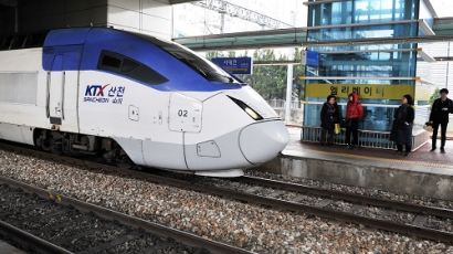 열차 병합승차권 판매 시작…서울에서 판매하는 곳은?