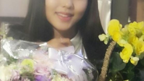 김소현, 중학교 졸업…졸업식장에서 빛나는 "여신미모"