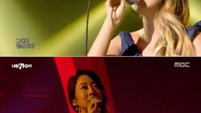 '나는 가수다3' 양파, 최악의 컨디션에도 무대 올라…보는 이들까지 '눈물'