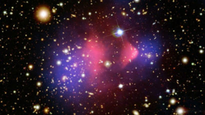 암흑물질 존재 증거 발견, 우주의 미스테리 드디어 풀리나