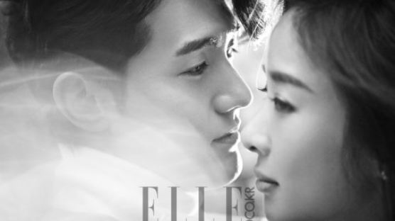 이기우 이청아, '연예계 대표 커플'의 첫 화보 공개…"어디서 볼 수 있나"