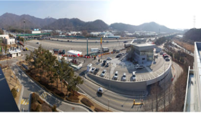 서울외곽순환고속도로 북부구간 첫 휴게소 개장 