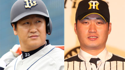 일본 야구 호령하는 친구와 라이벌