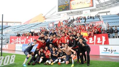 AFC 챔피언스리그 시작, FC서울의 첫 상대는 '광저우'