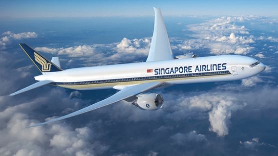 싱가포르항공 마일리지, 타이거·스쿠트와 제휴