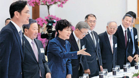 [사진] 박 대통령 "한국의 메디치 가문 돼달라"