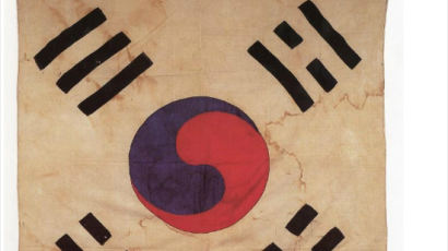 강릉 선교장 태극기, 문화재 등록 예고…"민족 정체성의 상징"