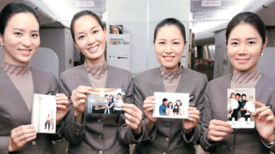 아시아나항공, 고용부터 양성평등 기준 적용…여성이 행복한 회사