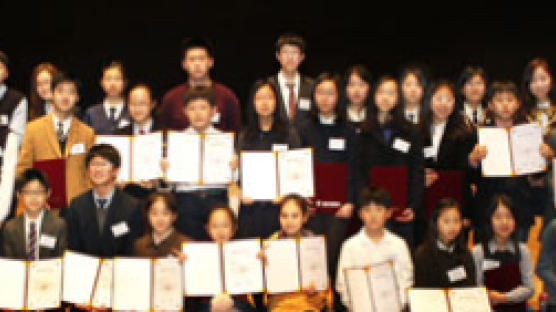 제9회 ESU 영어 말하기 대회 … 홍석준·최가림·임남규 대상