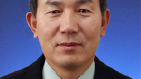 한국증권학회장에 김동순 중앙대 교수