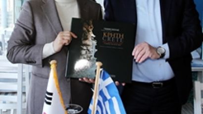 남경필 지사, 그리스 크레타 주와 관광 등 협력 분야 협의