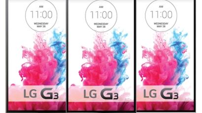 LG G3, MWC ‘최고의 스마트폰’ 상 수상···아이폰6와 어깨 나란히