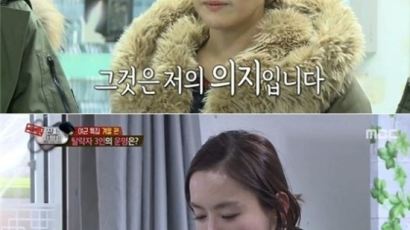 김지영, 출산과 화생방 비유 "출산은 기쁨이라도 있지, 화생방은 고통뿐"