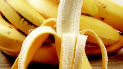 허용 기준 최고 99배 초과? '농약 바나나' 1089톤 팔려