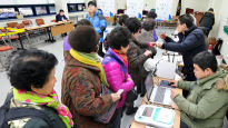 [사진] 전국동시조합장선거 투표 열기 
