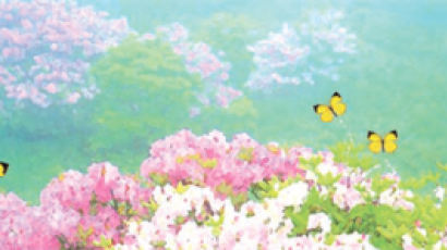 [고은의 편지] '꽃보다 먼저 나비 저기 오시네'