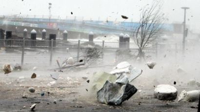 형민우씨의 '태풍의 위력', 기상사진공모전 최우수상