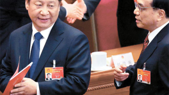 [사진] 시진핑 ‘개구리론’ 인용 반부패 강조 … 양회 폐막