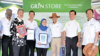 말레이시아 녹색매장, 한국 친환경 소비·생산 노하우로 만들어
