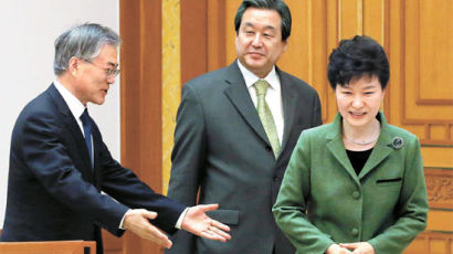 박근혜·문재인 공무원연금 개혁 필요성 공감했다