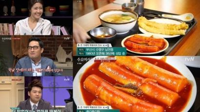 '수요미식회' 떡볶이…SNS 폭주하는 이유가 "맛집들이 한눈에"