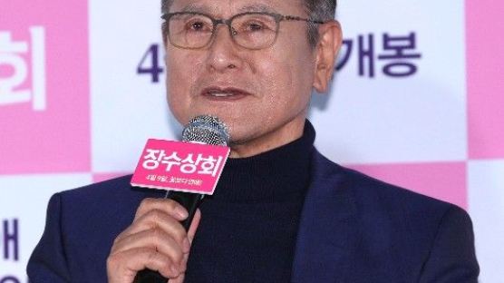 일흔다섯 老長 박근형 "노장 배우 사려져가는 현실 아쉬워"…장수상회 시사회서 