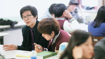 경희대학교, 인문·사회·자연 아우르는 융합교양 교육