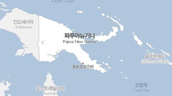 파푸아뉴기니 규모 7.7 강진 발생… 구체적인 피해 상황은?