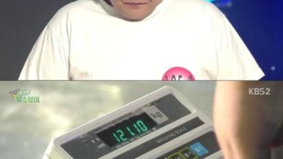 '라스트 헬스보이' 김수영, 8주만에 47키로 감량…몸무게 보니 '와우'