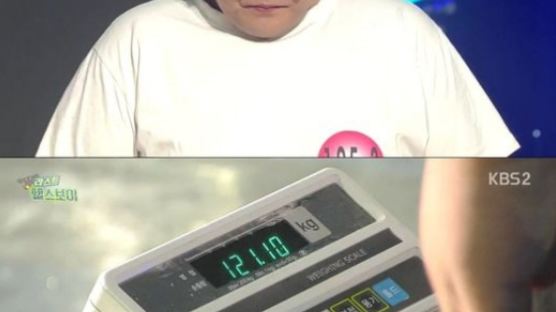 '개그콘서트' 김수영, 8주만에 47키로 감량…'다 이연 효과?'