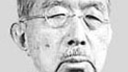 전쟁 일으킨 히로히토 생일날 … 아베, 미 의회 연설 택일 논란