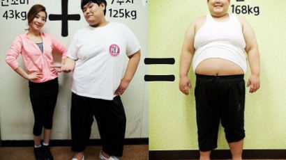 '라스트 헬스보이' 김수영, 8주만에 47kg 감량…지옥의 식단 보니 '무시무시해'