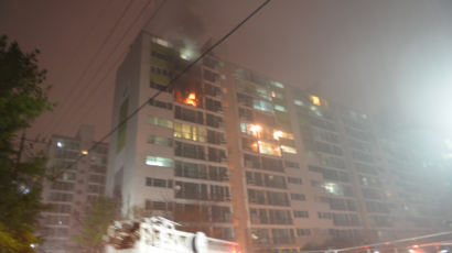김포시 아파트에서 불 6명 사상