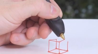 누구나 쉽게 다룰 수 있는 3D프린팅 펜 '입이 떡 벌어지는 작품들'