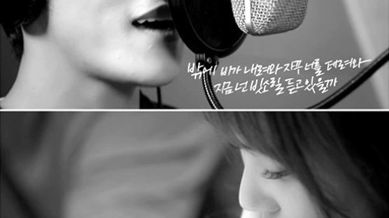 지아 음원 공개, 가사의 감성 살린 리릭 비디오…섬세한 보이스 까지