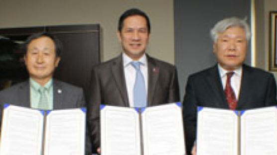웅진재단·㈜디지털 스카이넷, 주한 필리핀 대사관과 업무 협약