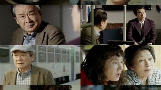 '착하지 않은 여자들' 이순재, 잃어버린 기억 찾고 '가출'…김혜자 어쩌나