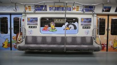 서울시 대중교통 요금 인상, 지하철 1300원 된다…언제부터 적용될까