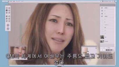 헐리웃 배우도 헬기타고 돌아와…광고계 비밀 밝힌 기발한 초밥 광고