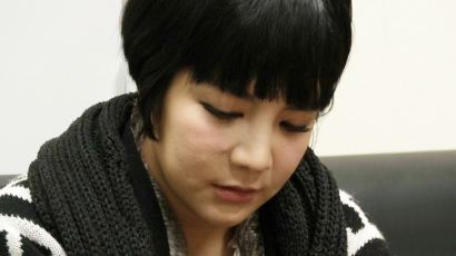 에이미 출국명령처분 취소 소송 기각…'에이미, 한국 떠나게 되나?'
