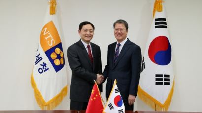 한·중 국세청장, 22일 서울에서 회의 열어