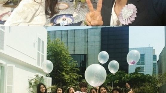 지성·이보영 베이비샤워 파티 사진 공개…아기 태명은 '곽보베'?