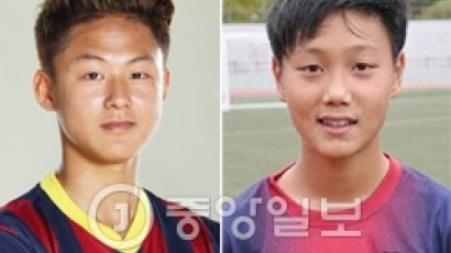 이승우-백승호, JS수원컵 U-18대표팀 최종명단 포함