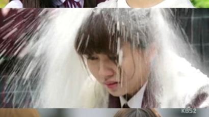 '후아유' 김소현, 리얼한 왕따연기에도 시청률 3.8%…불안한 출발