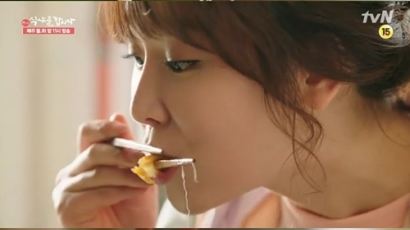 '식샤를 합시다2' 김+피+탕 어떤 맛?…서현진 '김피탕' 레시피는? 의외로 간단