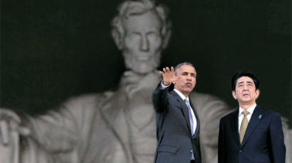 [사진] 인권·진실 외쳤던 링컨, 그 앞에 선 아베
