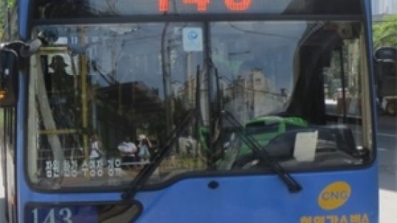 서울 대중교통 이용객 수…"서울에서 가장 인기있는 버스는?" 