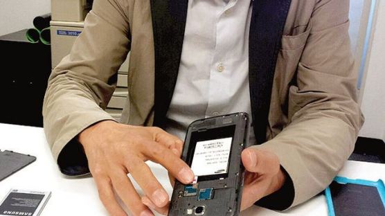 한국행 '유심카드' 이용 는다…쓰던 스마트폰 사용 편리…카드는 구매·렌트 가능